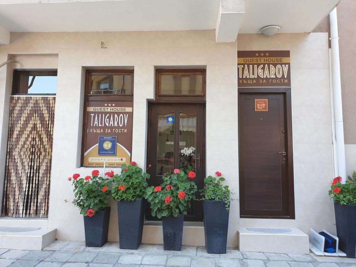Guest House Taligarov Pomorie Eksteriør bilde