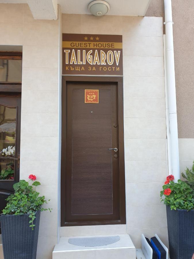 Guest House Taligarov Pomorie Eksteriør bilde
